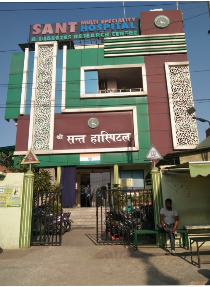 Dr. Saurabh Goel Shri Sant Hospital In Bareilly Best Doctor In Bareilly