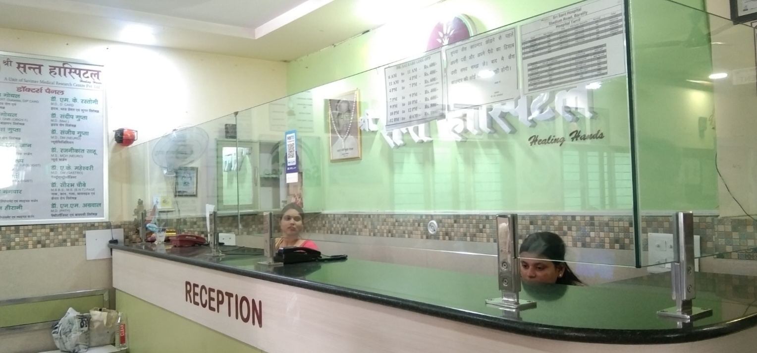 Dr. Saurabh Goel Shri Sant Hospital In Bareilly Best Doctor In Bareilly